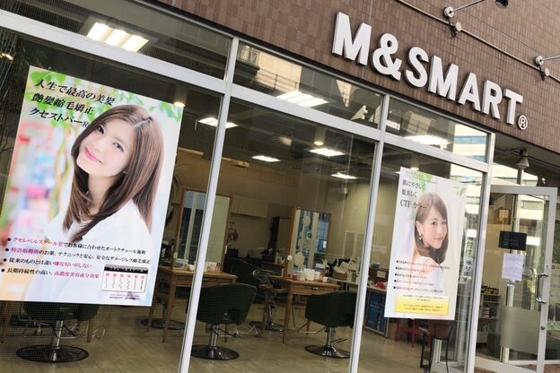 エムアンドスマート 千葉店(M&SMART)2