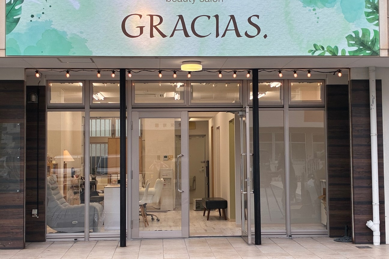 beautysalonネイル&脱毛GRACIAS.画像1