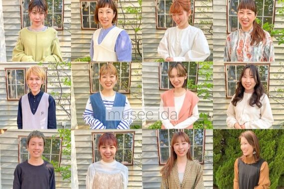ヘアーミュゼ 井田店(Hair Musee)