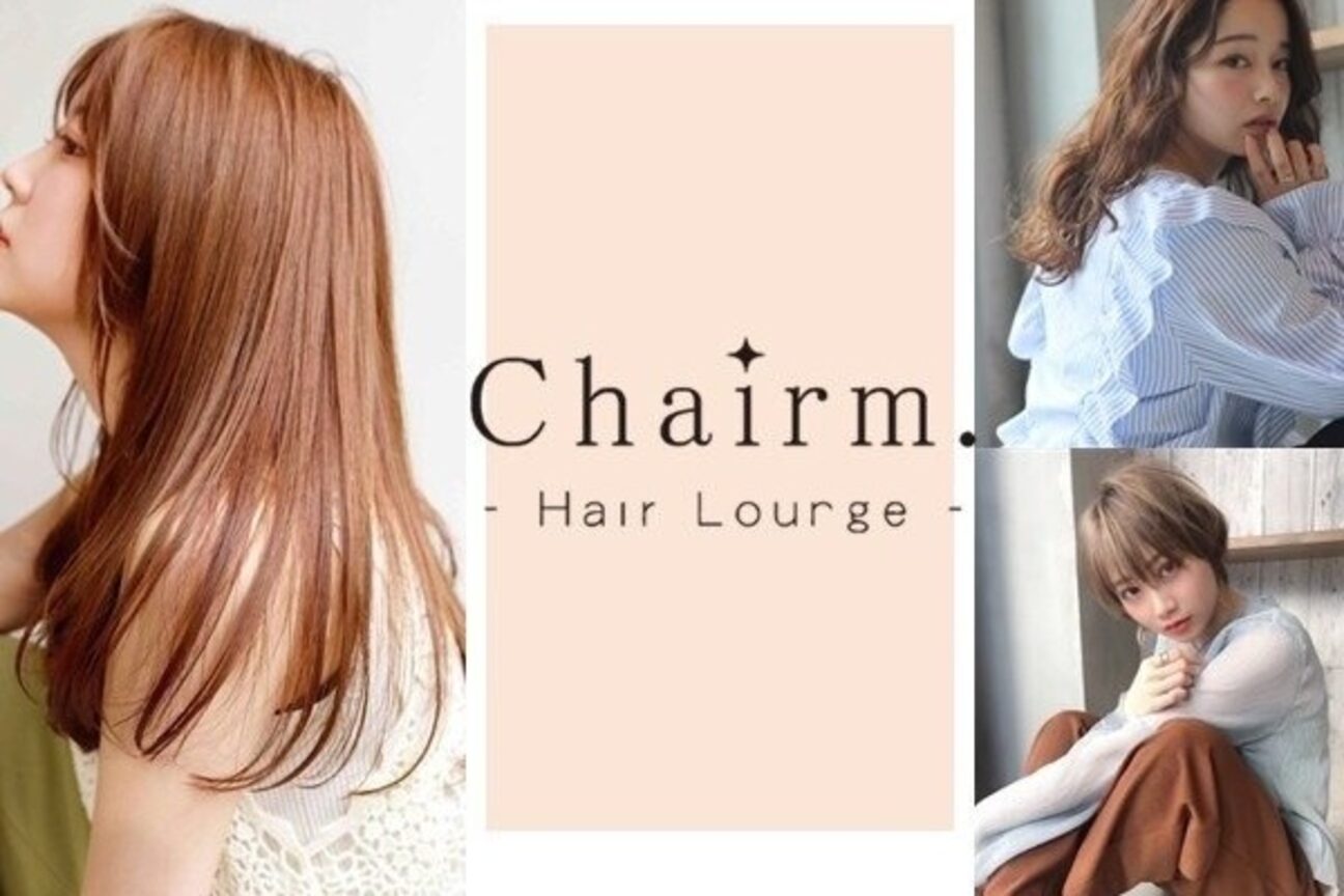 株式会社　エミリア画像1