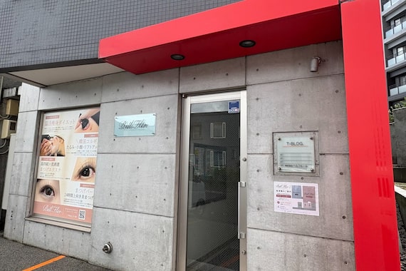 ベルフルール 宮の沢店