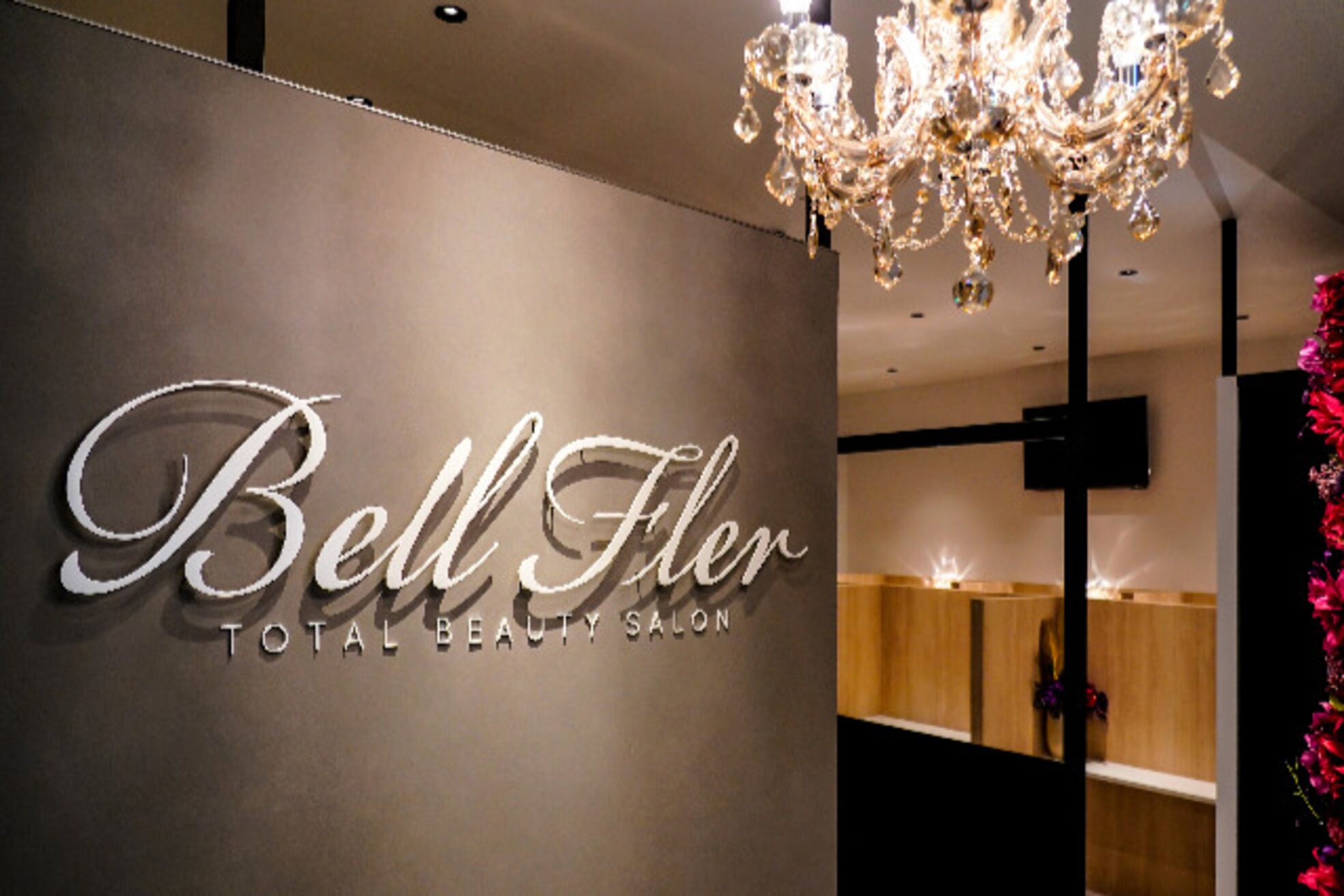 ベルフルールブランチ 札幌月寒店1