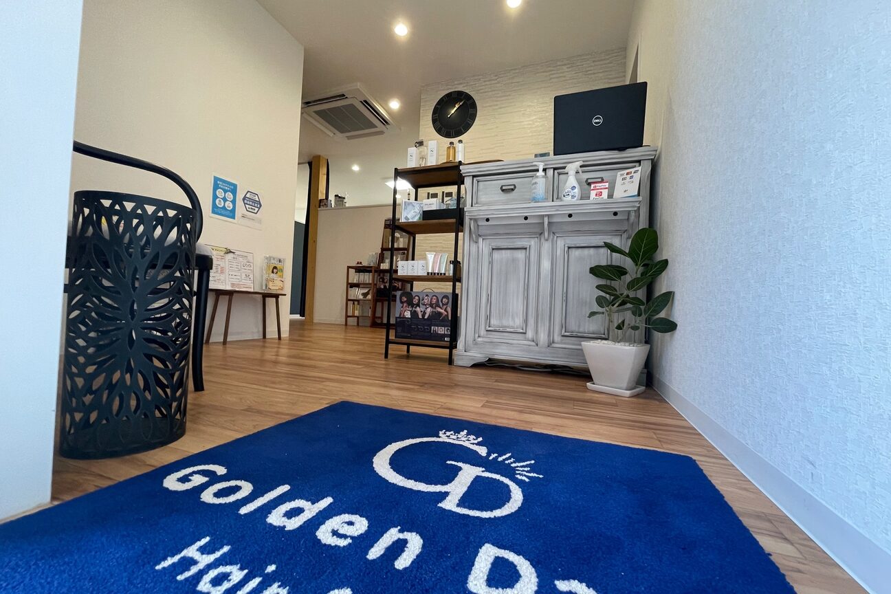 ゴールデンデイズ(Golden Days)4