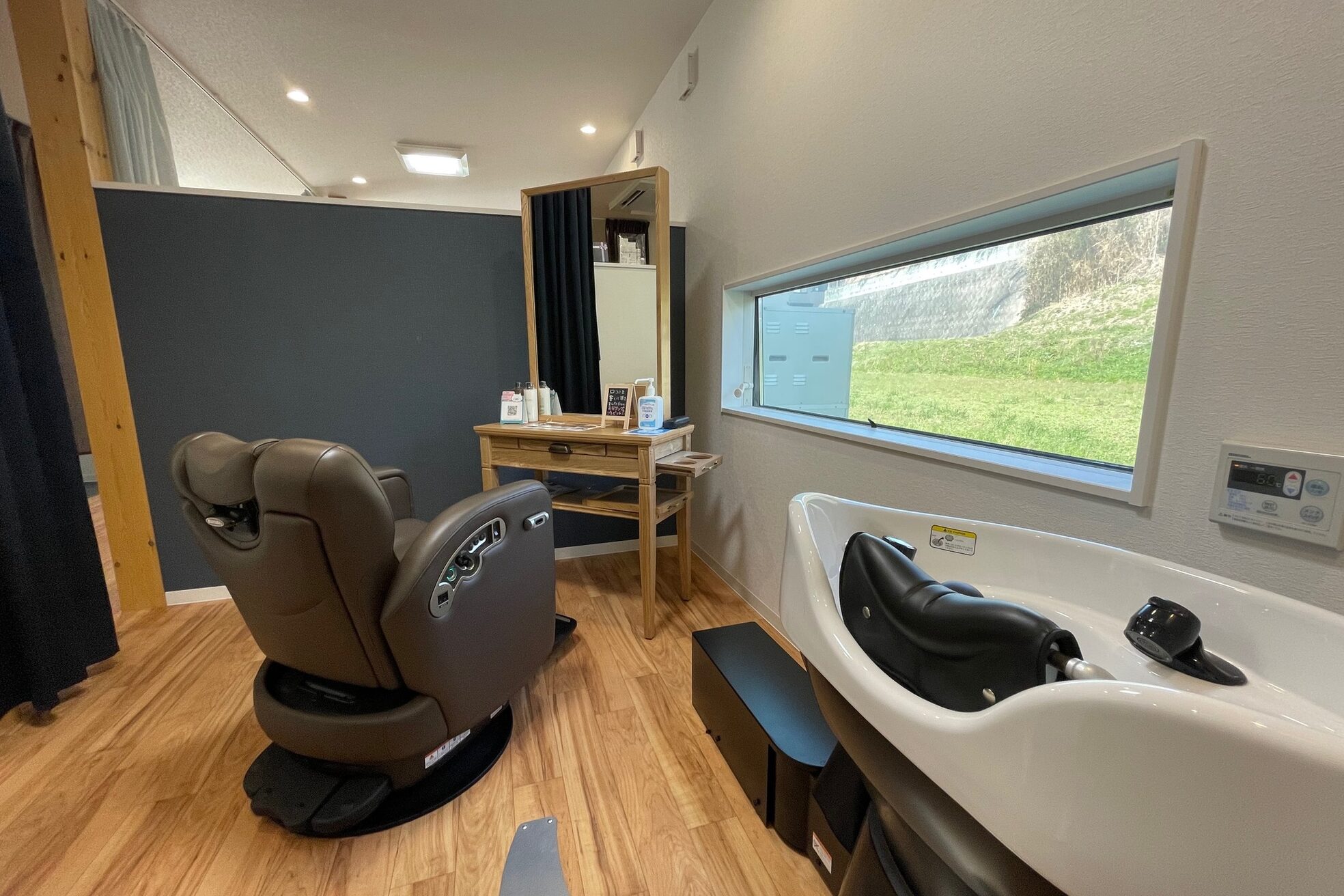 ゴールデンデイズ(Golden Days)3