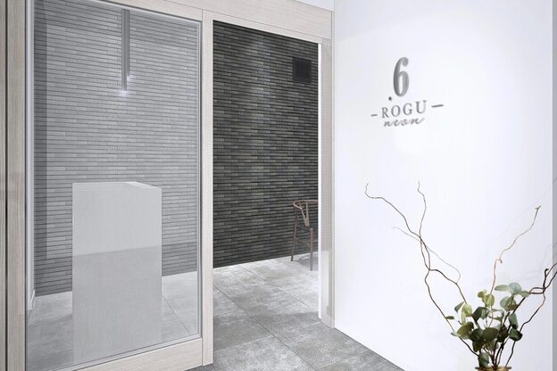 ログネオン(.6 -ROGU- neon)1