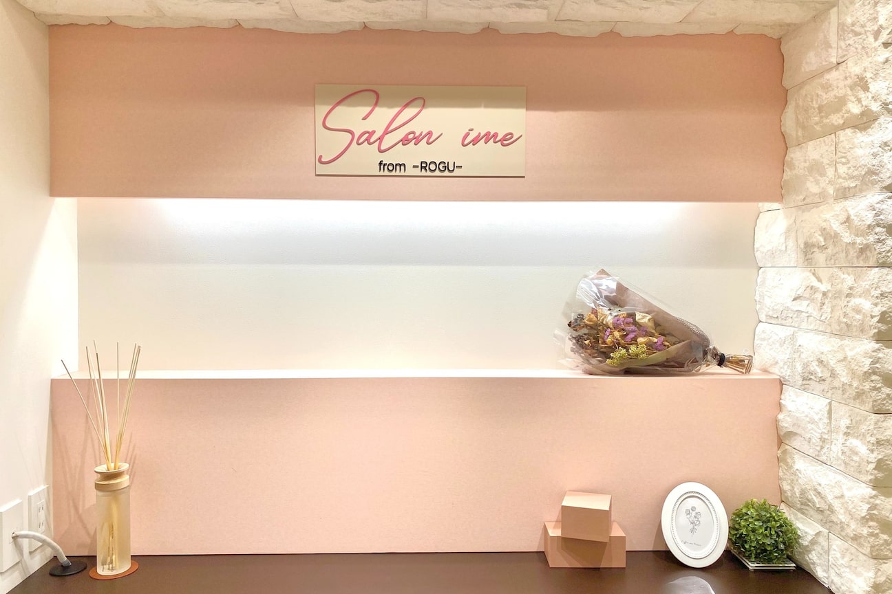 株式会社 ROGU画像1