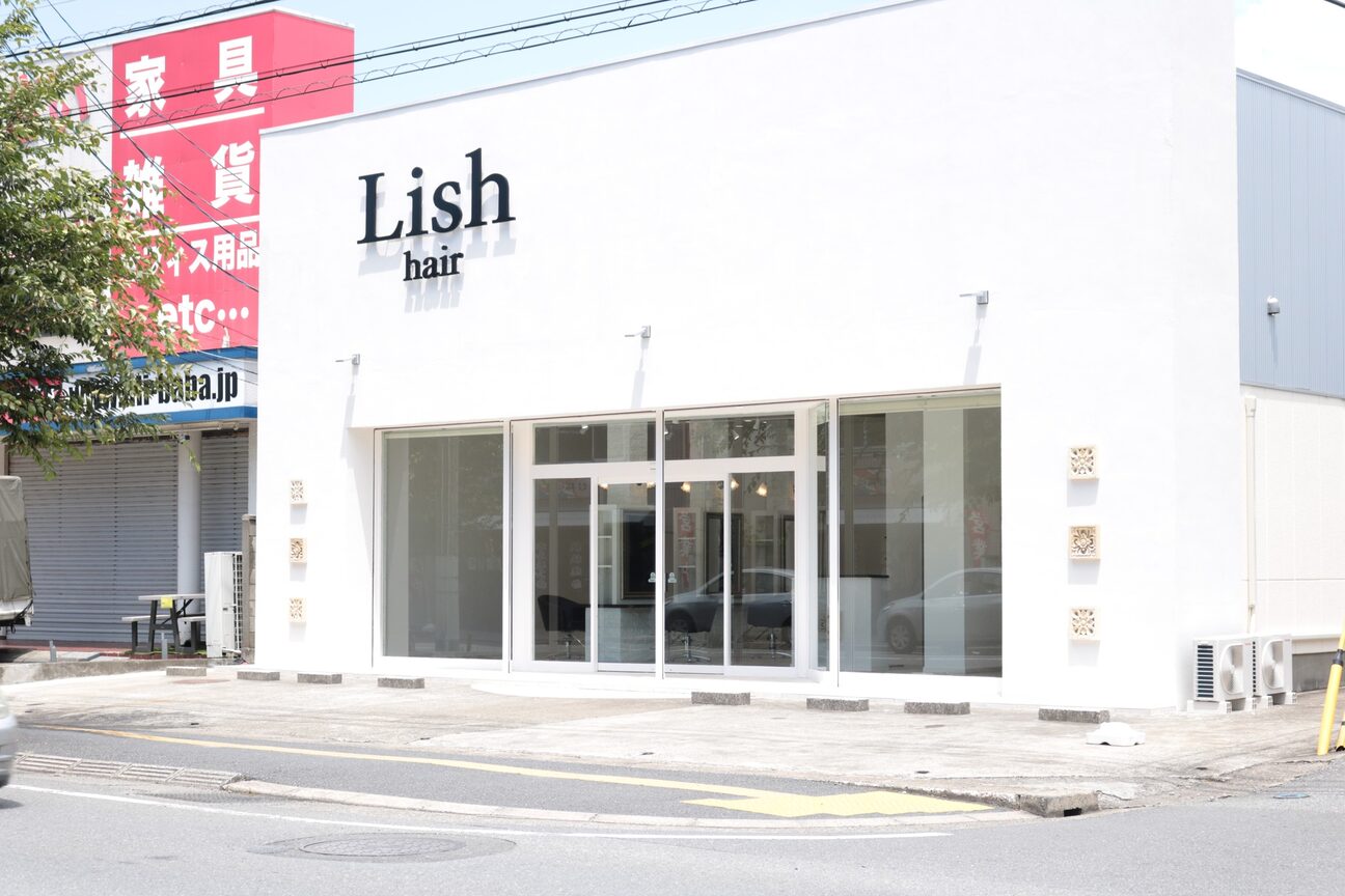 リッシュ 四街道店(Lish)2