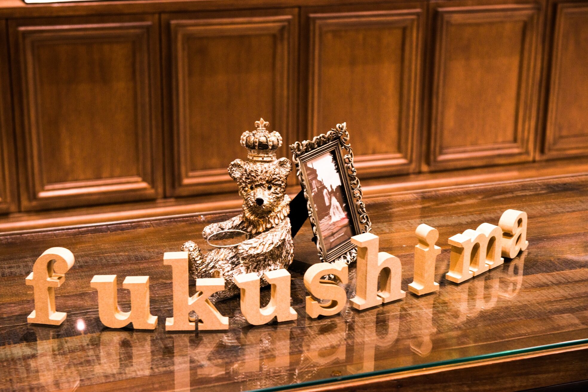 トティア 福島(Totia)8