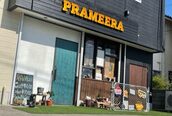 プラメーラ(PRAMEERA)