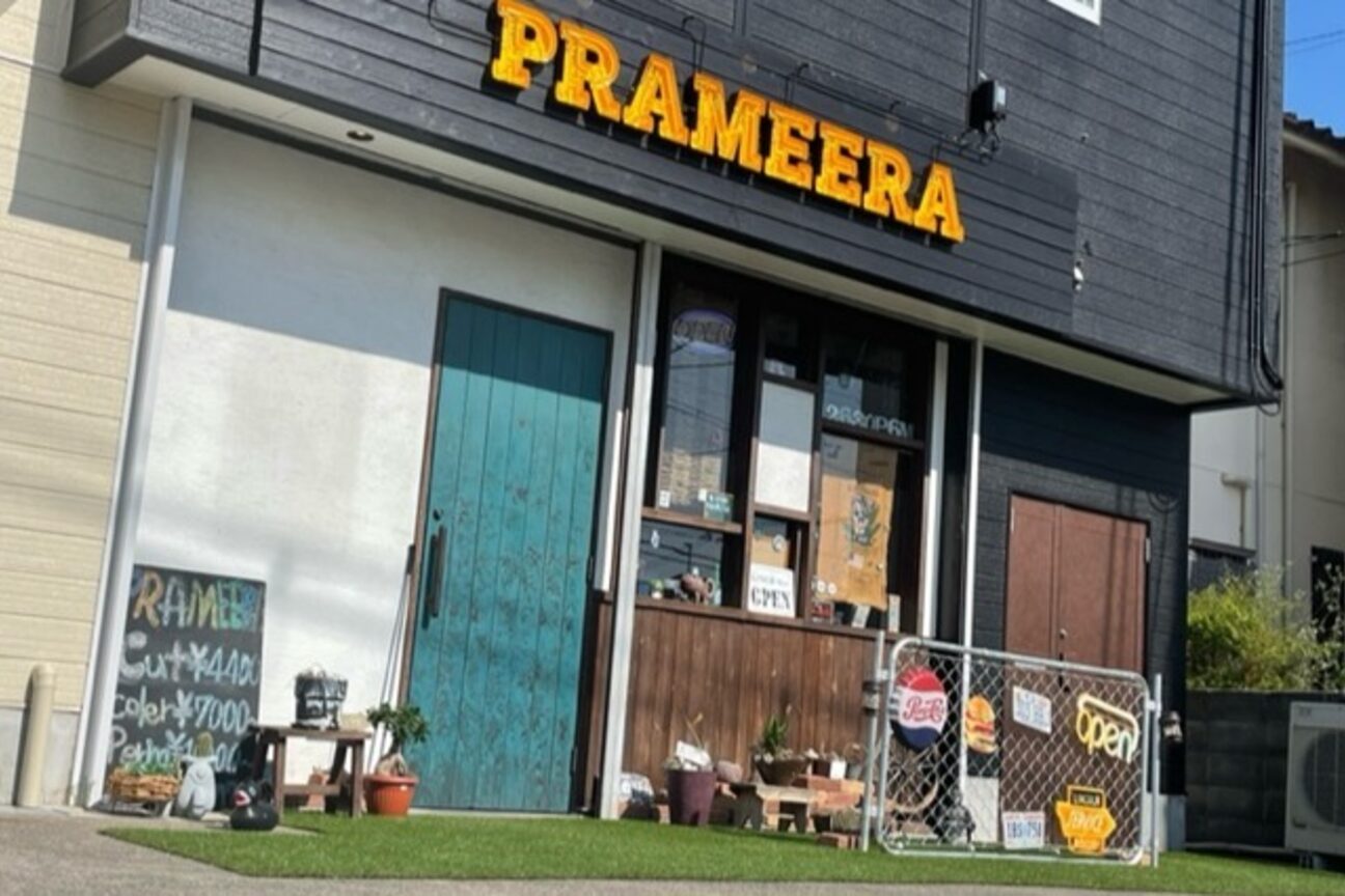 株式会社　ＰＲＡＭＥＥＲＡ画像1