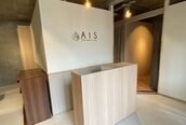 アイス(AIS)