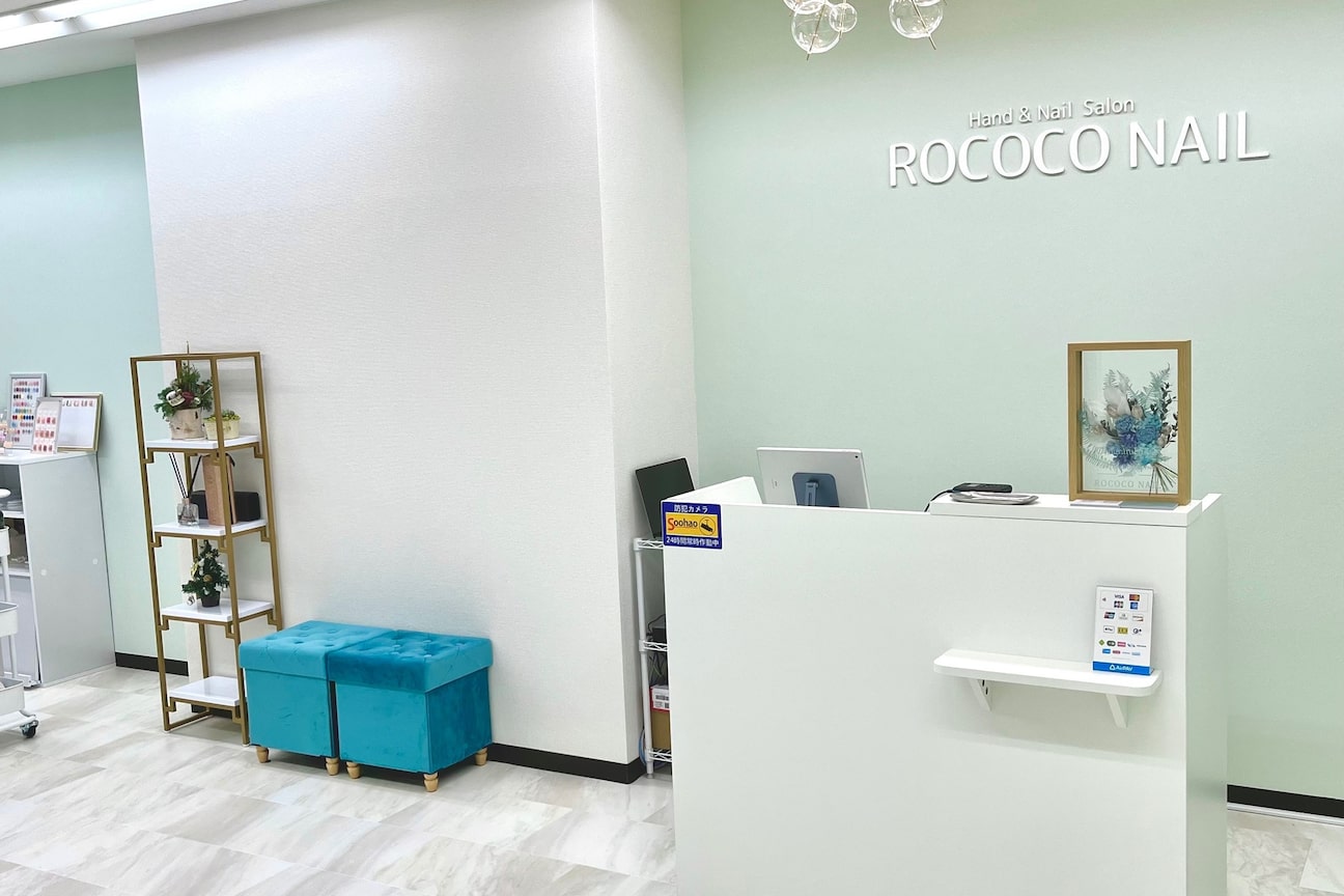 株式会社 RCC画像1