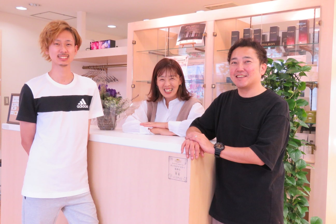 LINK Hair Color Head Spa画像1