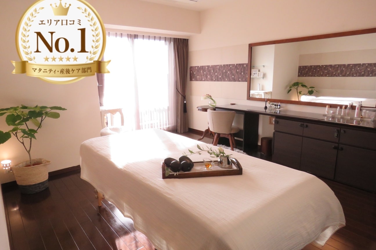 株式会社 A-MOM画像1