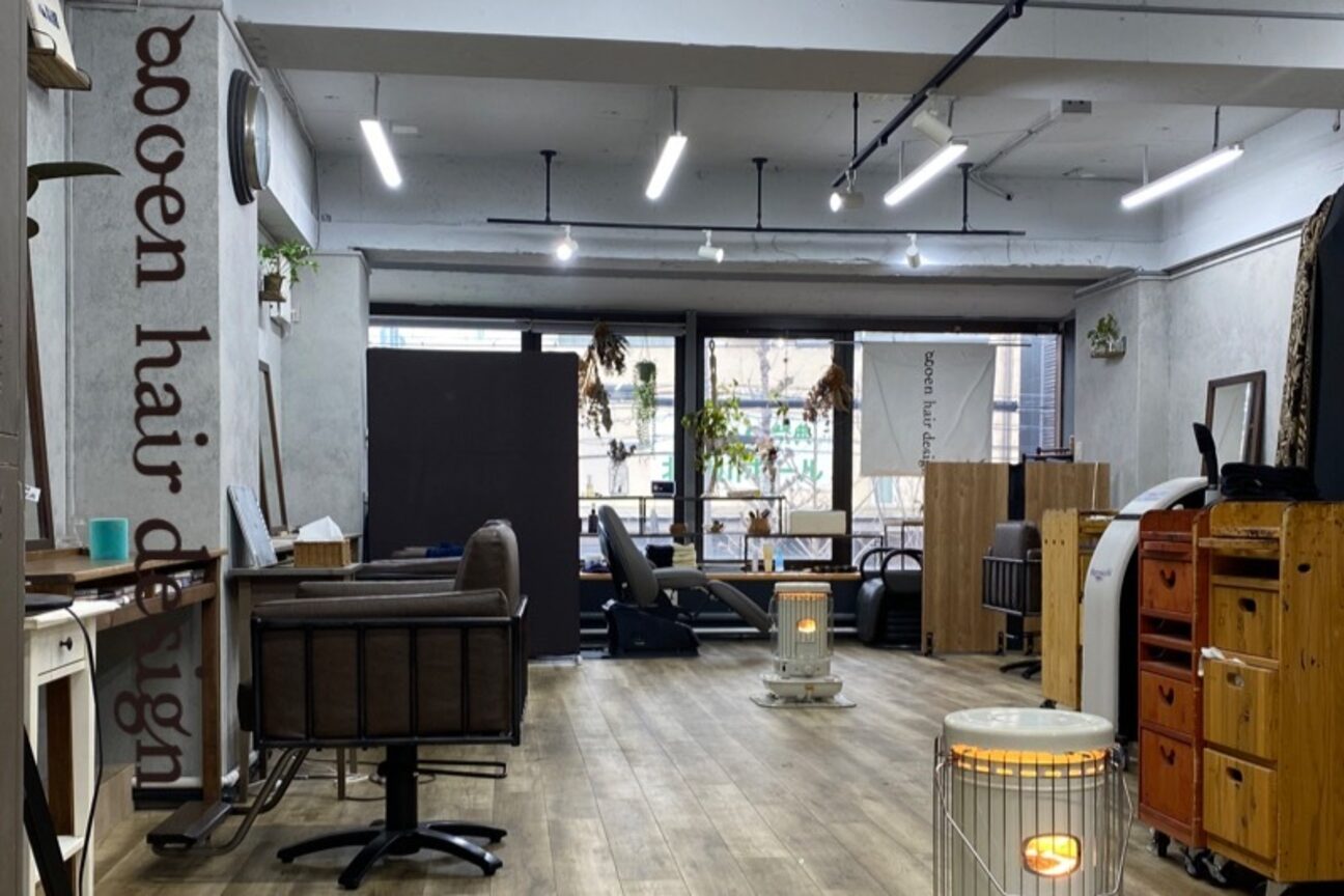 goen hair design画像1