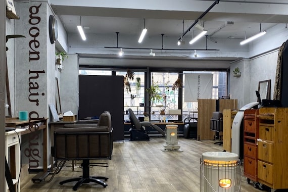 ゴエン ヘアーデザイン(goen hair design)