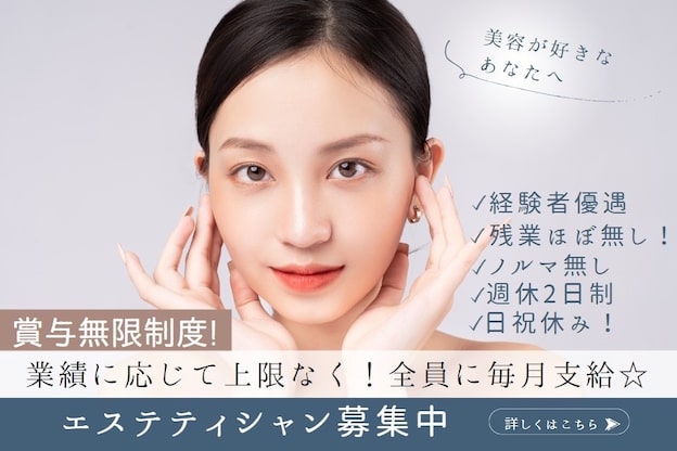 フェアリー 小松店2