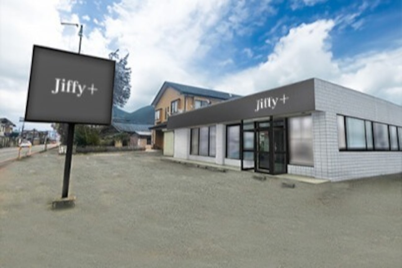 株式会社　Ｆｊ画像1