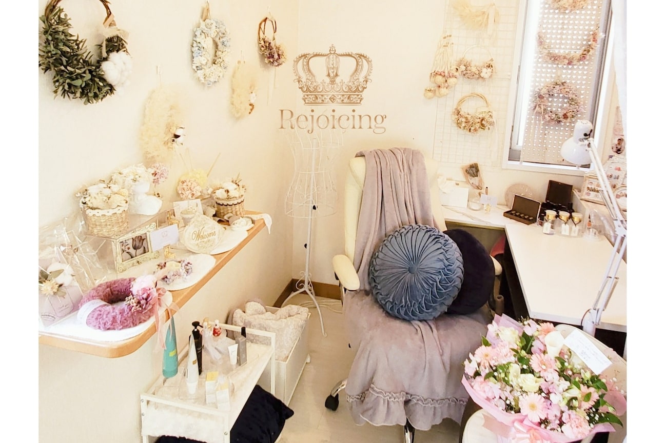 リジョイシング(Rejoicing)1