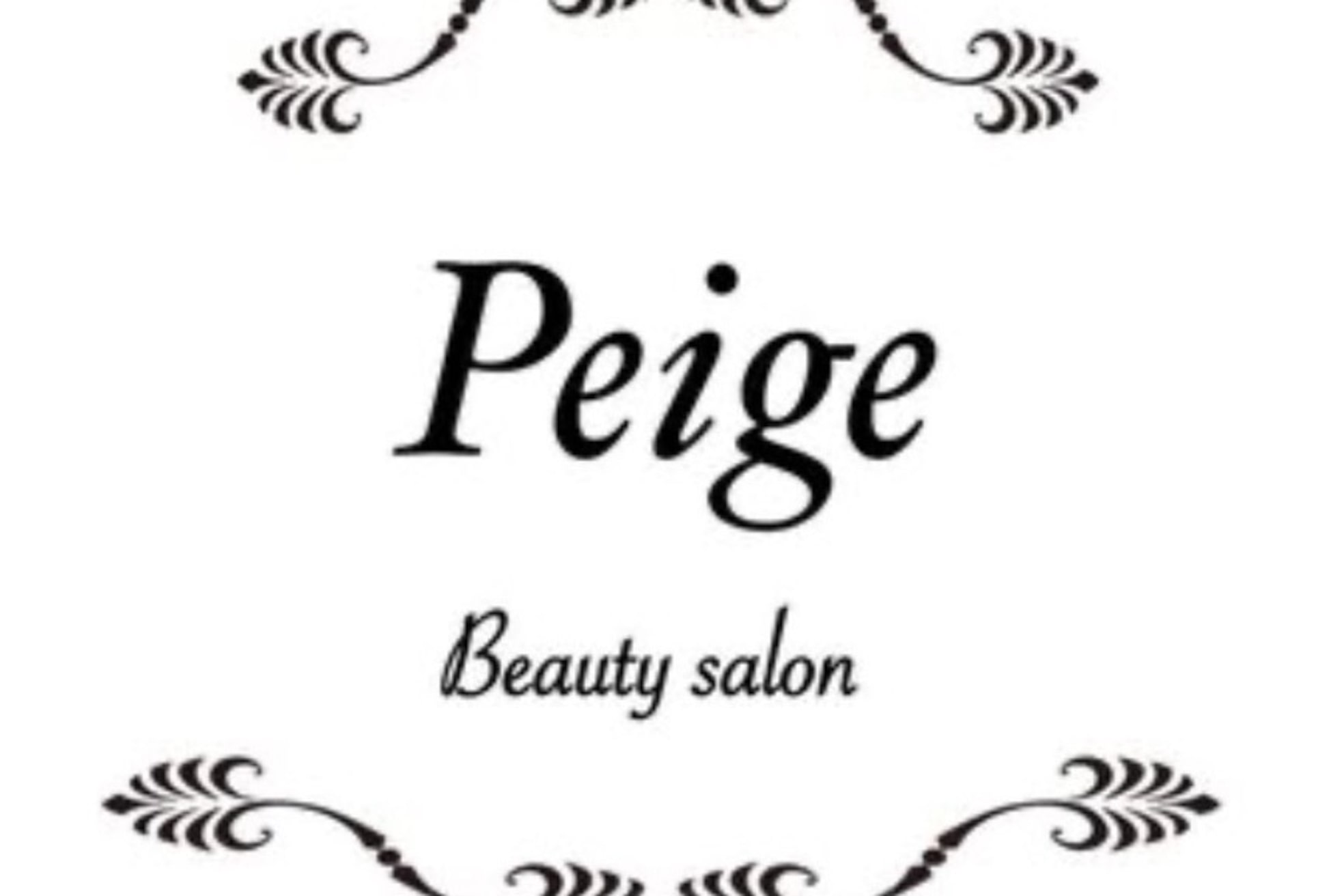 ビューティーサロン ペイジ(Peige)1