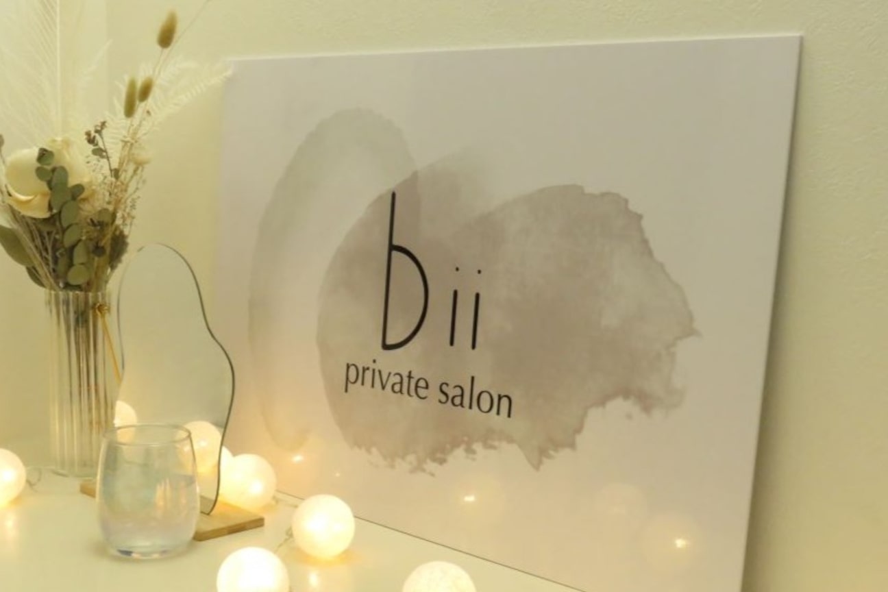 【毎日頑張る女性のためのご褒美サロン♪】(株式会社 TrustLife)画像2