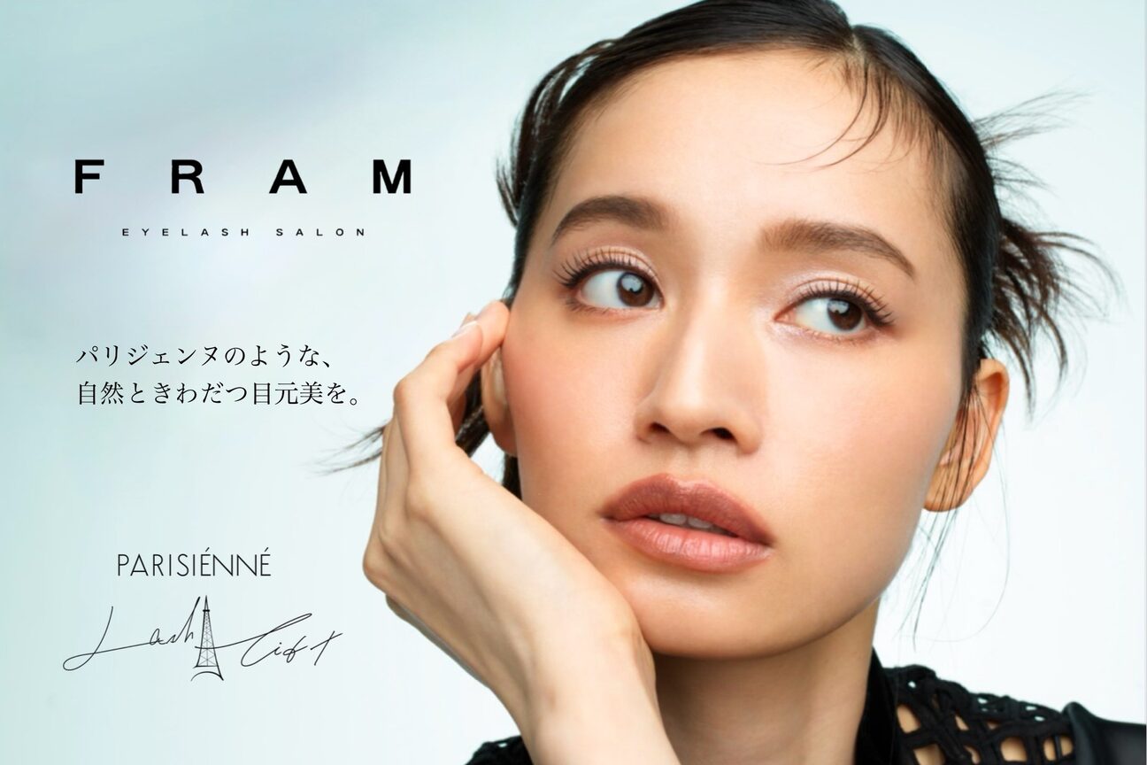 FRAM（株式会社　ＬＩＥＴＯ）画像1