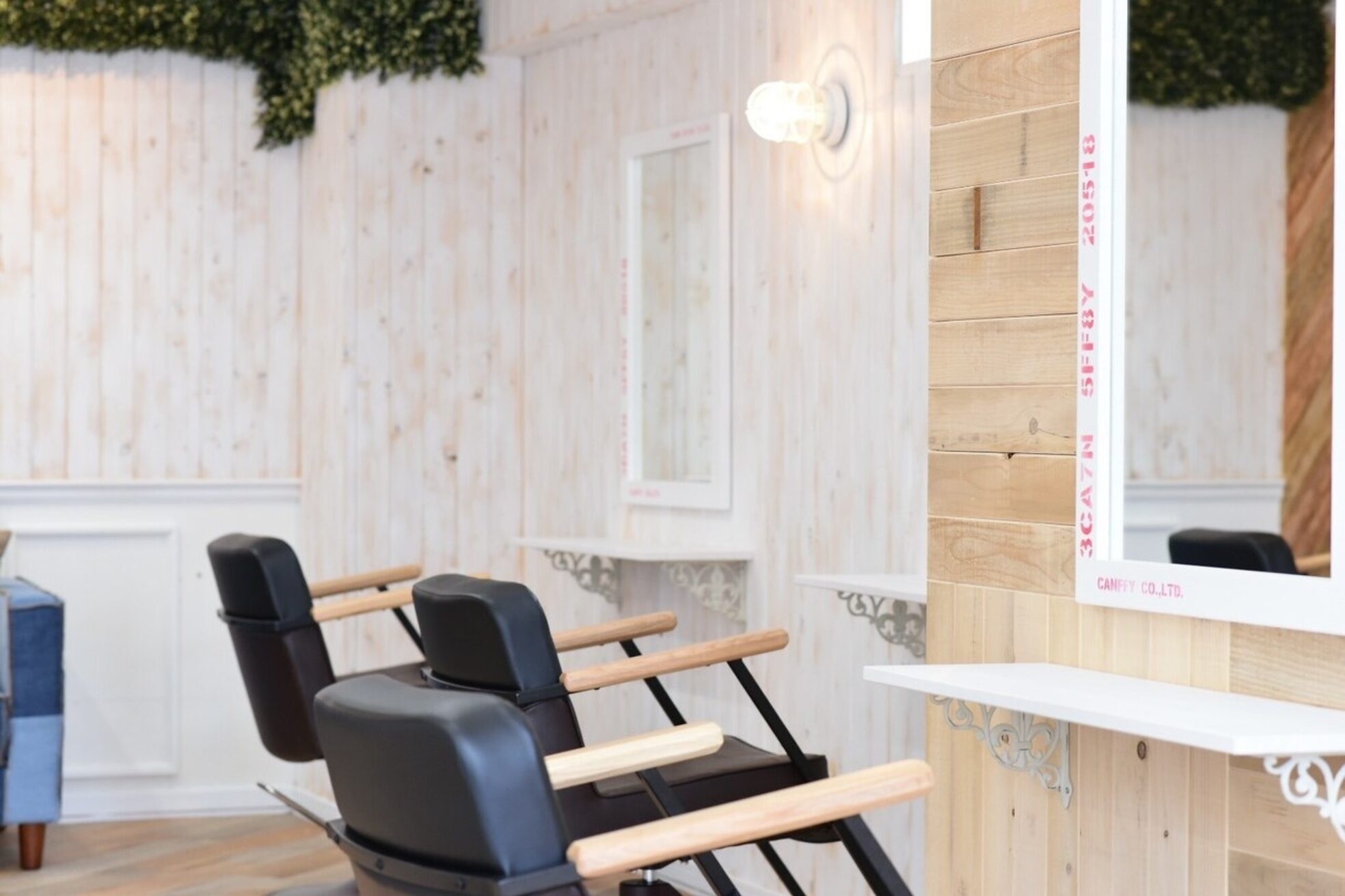 プレイス(+PL@s)3