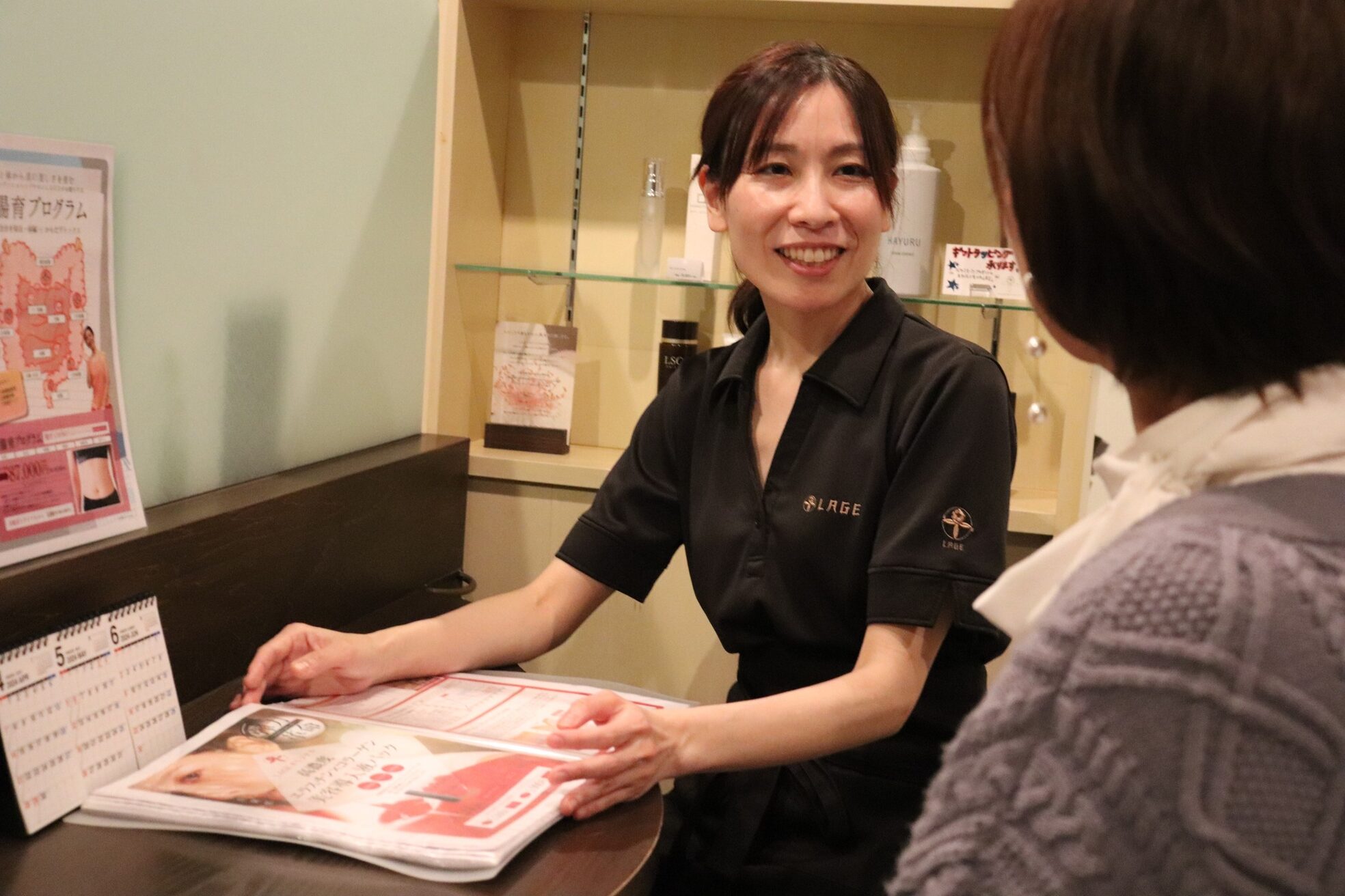 ラジェ 静岡駅南店(LAGE)1