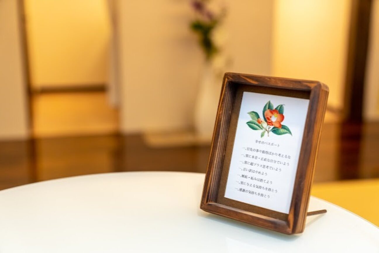 店舗の内観外観用画像4