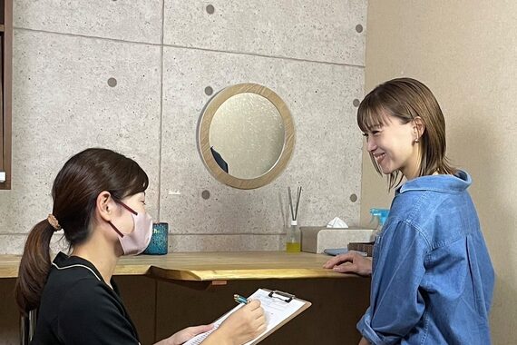 ヘッドグット 金沢