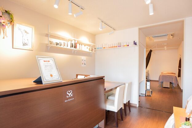 シューラディアント(ShuRadiant)2