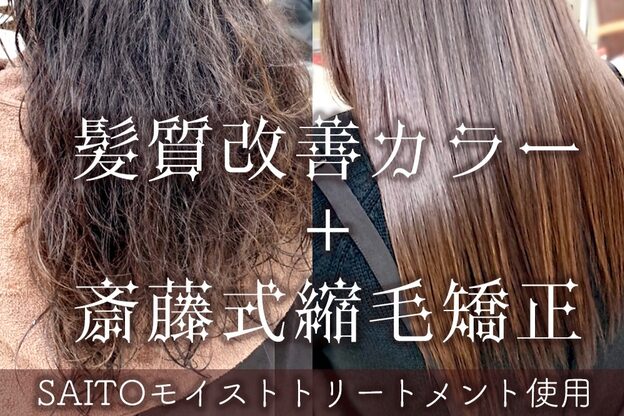 デザイナーズ ファクトリー(Designer's Factory)5