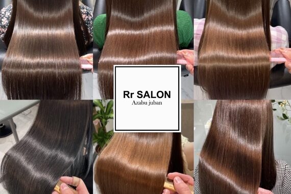 アールサロン アザブジュウバン(Rr SALON Azabu juban)