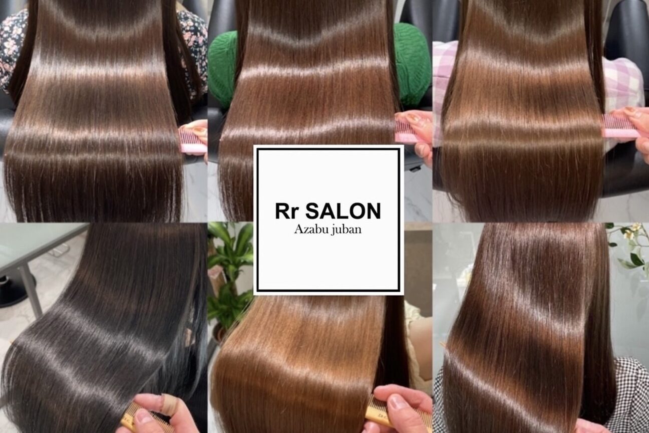 アールサロン アザブジュウバン(Rr SALON Azabu juban)1