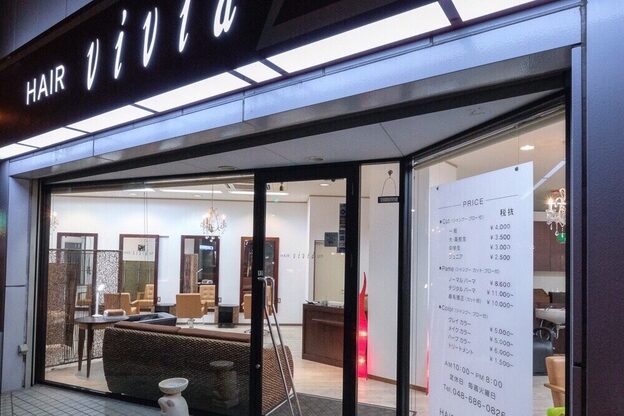 ビビット アン 東大宮東口店(vivid un)2