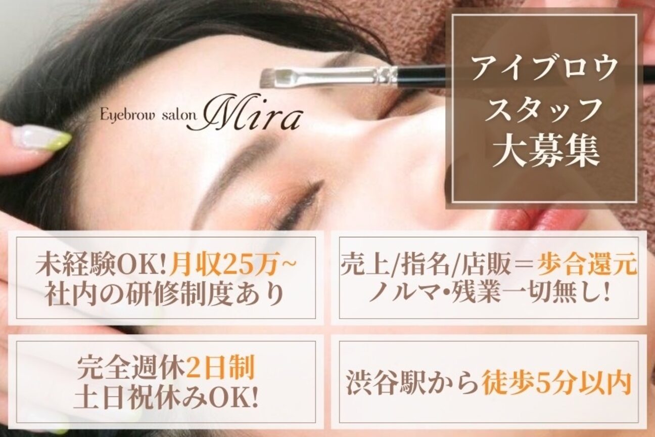 株式会社　Ｌｉｆｅ　ＩＧ画像2