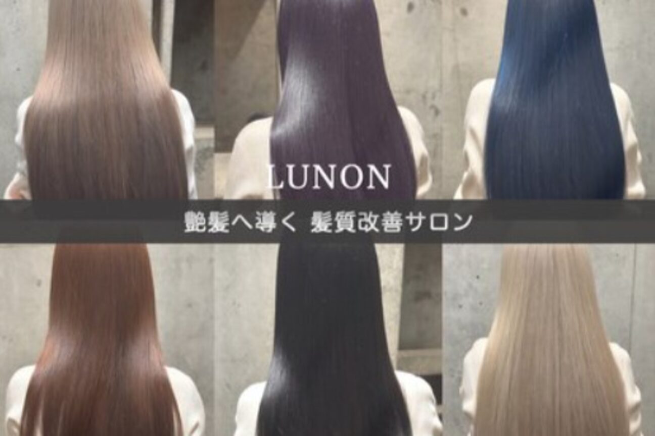 LUNON（株式会社　ＬＵＮＯＮ　ＧＲＯＵＰ）画像1