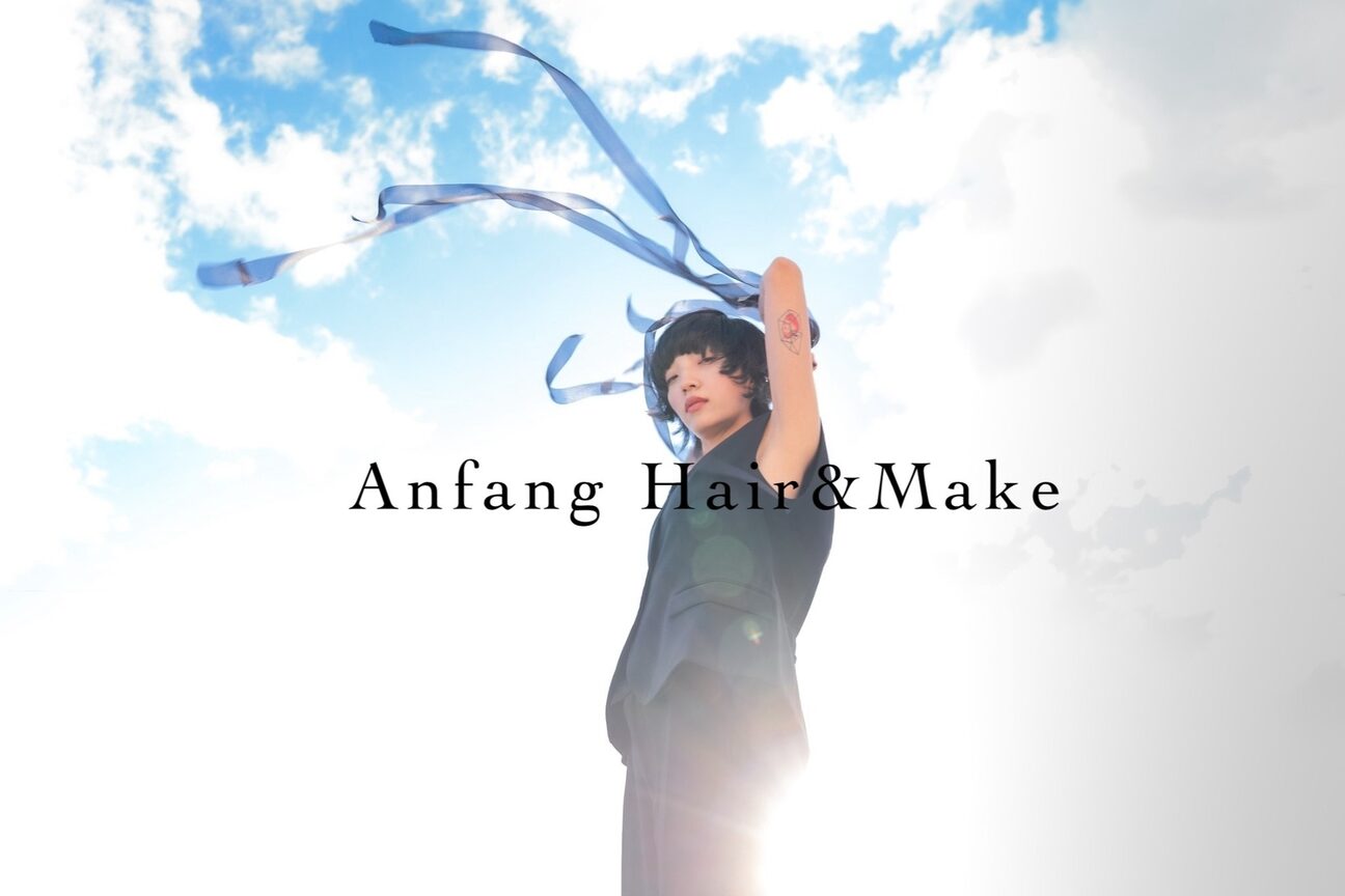 店舗の内観外観用画像4