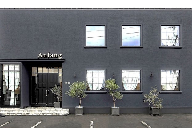 アンファング(Anfang)1