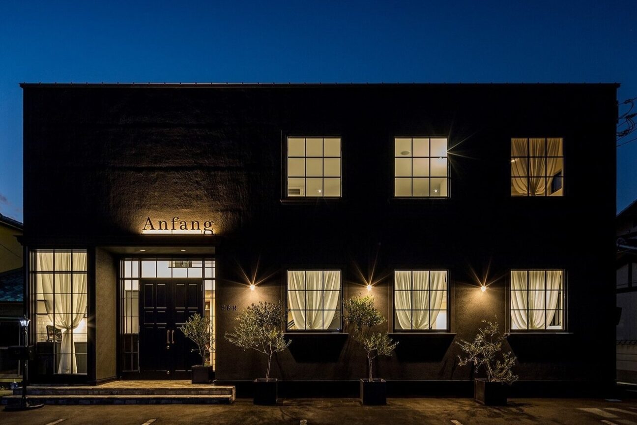 アンファング(Anfang)3