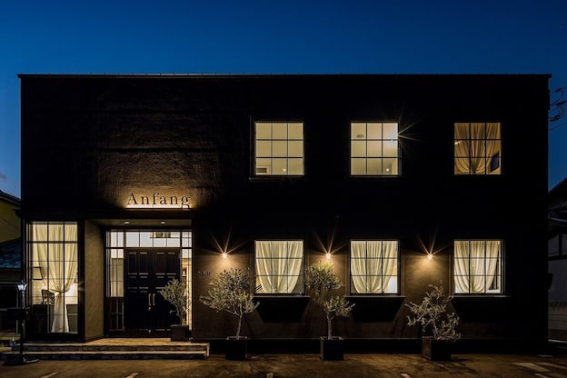 アンファング(Anfang)3