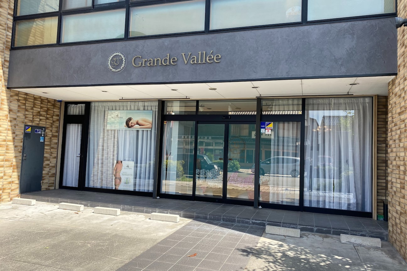 リンパエステサロンGrande Vallee画像1