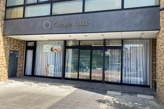 グランデヴァレ(Grande Vallee)