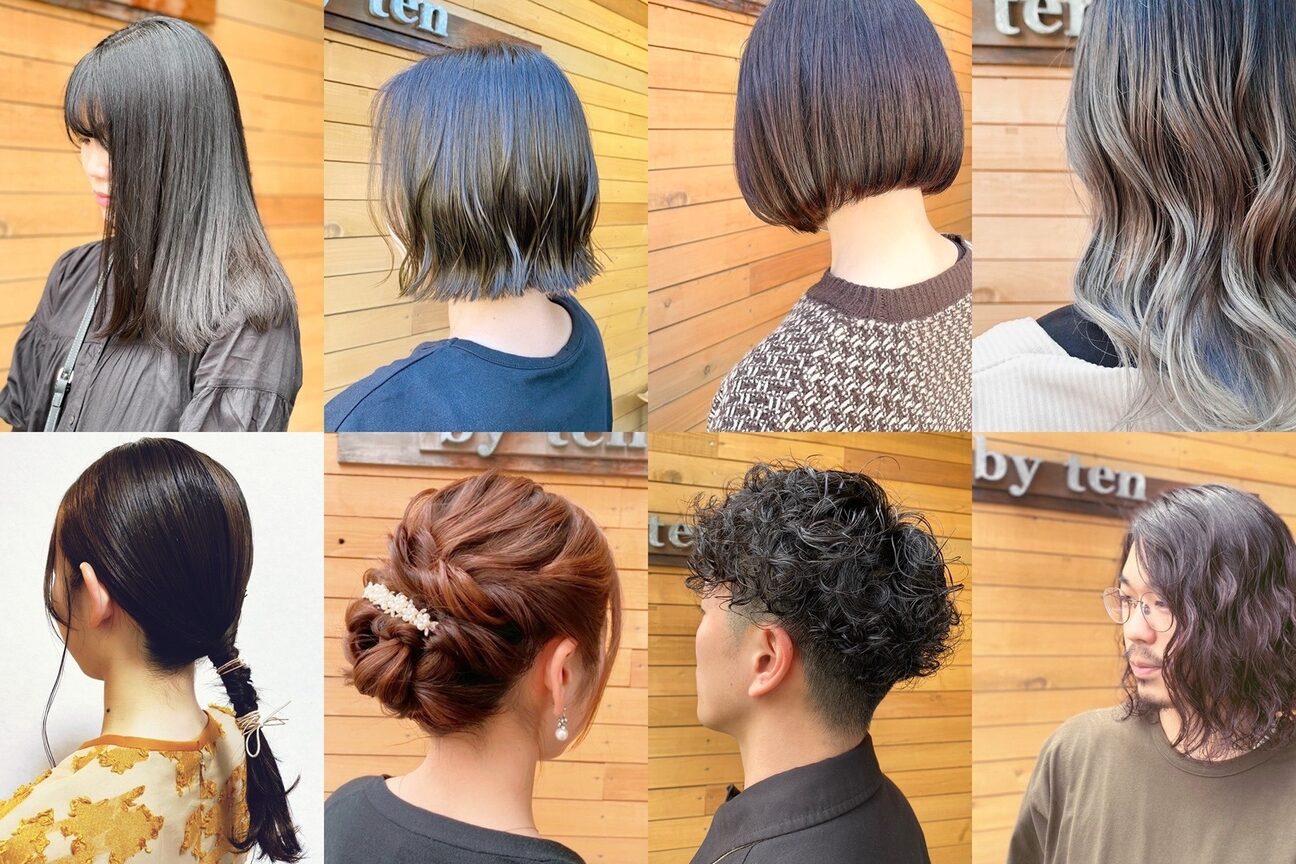 バイテン 久喜(X10)4