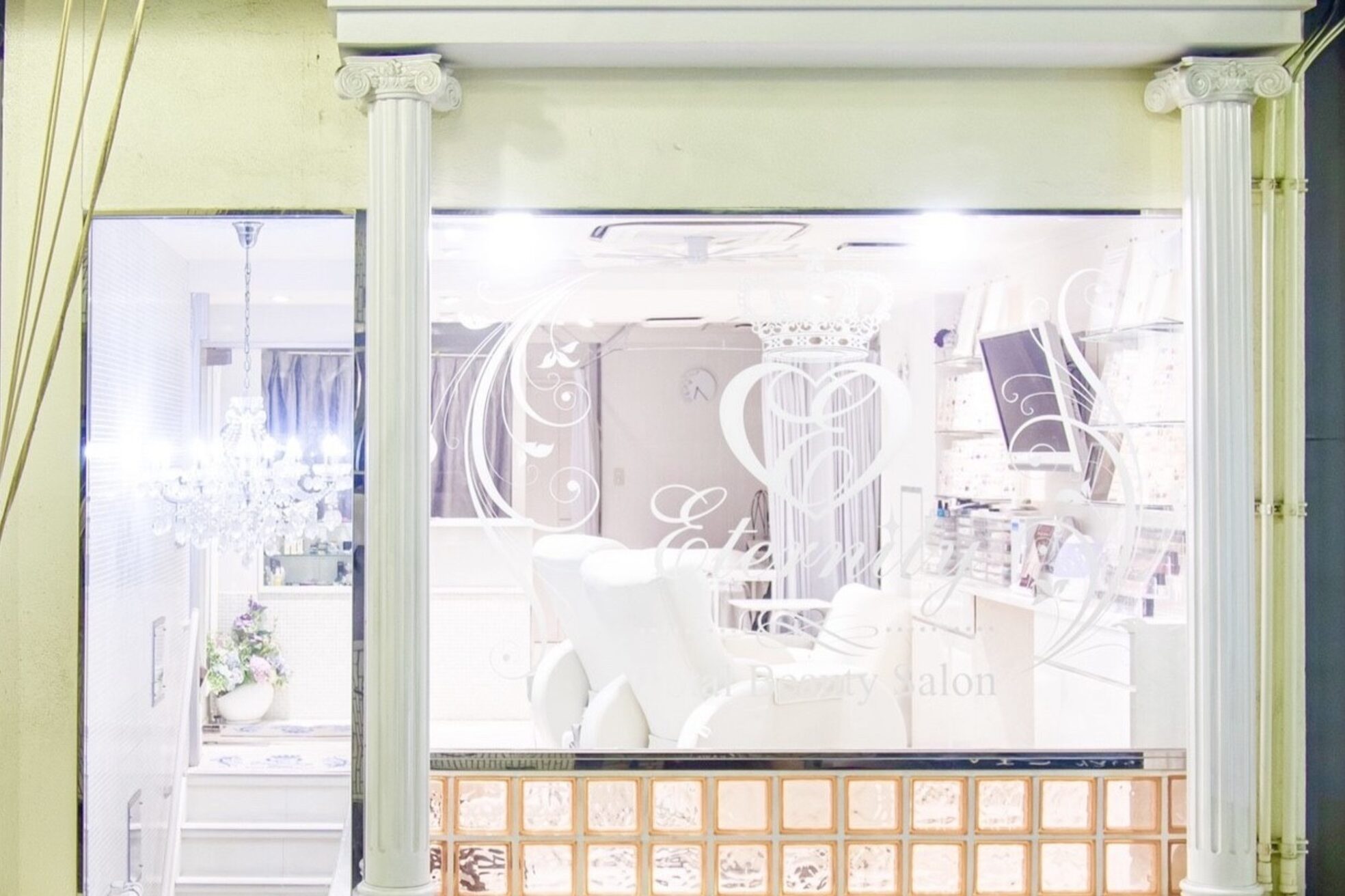 エタニティー(Eternity)2