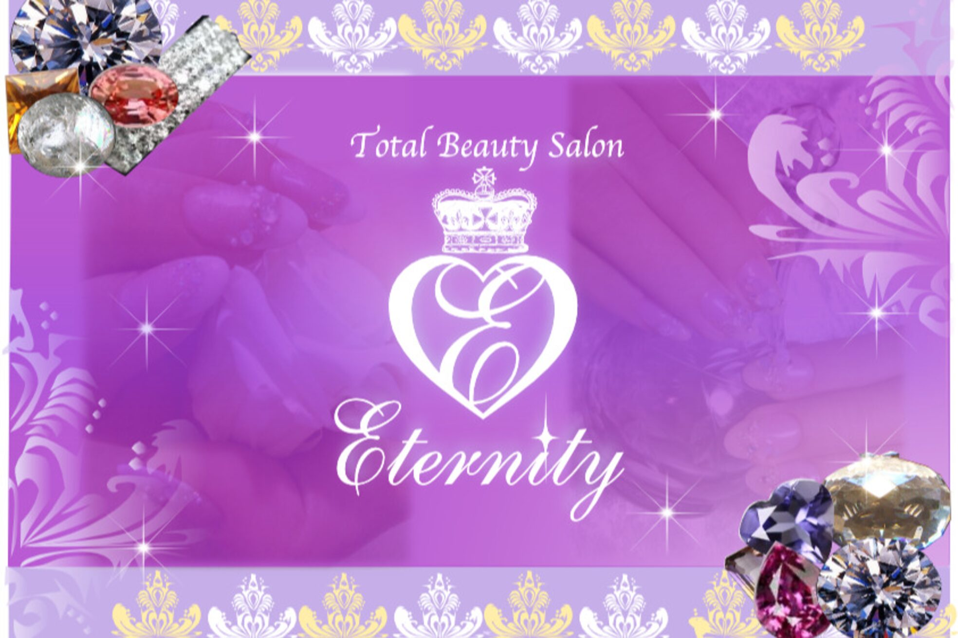 エタニティー(Eternity)9