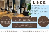 リンクス(LINKS.)