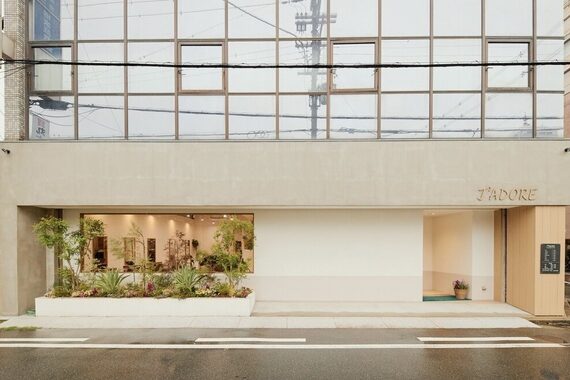 ジャドール(J'ADORE)