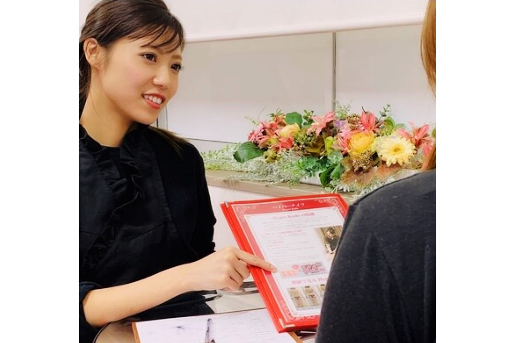 エモーション 町田店(E-Motion)1