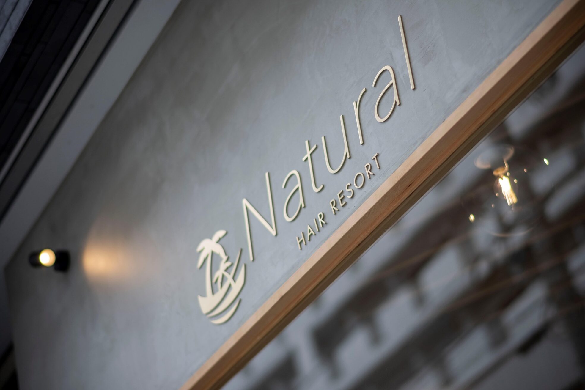 ナチュラル 博多店(Natural)5